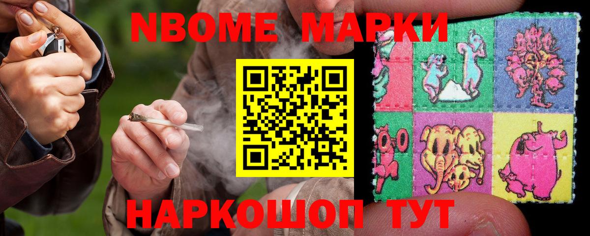 LSD-25 экстази ecstasy Малоярославец