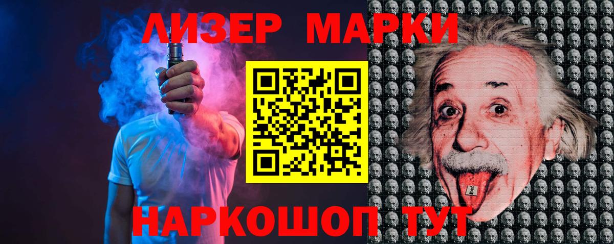 blacksprut онион  ЛСД экстази ecstasy  Вход с VPN  ЛСД экстази кислота  Малоярославец 