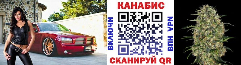 Бошки Шишки марихуана Малоярославец
