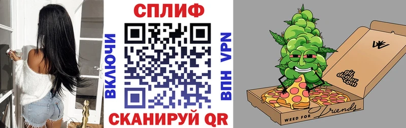 omg зеркало  Малоярославец  Шишки марихуана Amnesia 
